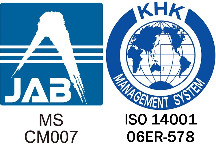 画像：ISO14001　認証マーク