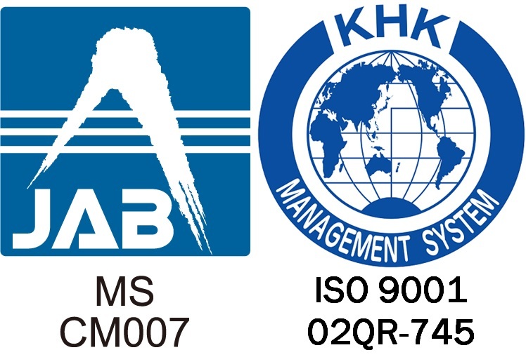 画像：ISO9001　認証マーク